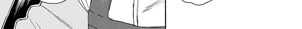 Dealing with Mikadono Sisters Is a Breeze Chapter 2 page 74 - 