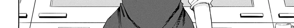 Dealing with Mikadono Sisters Is a Breeze Chapter 2 page 76 - 