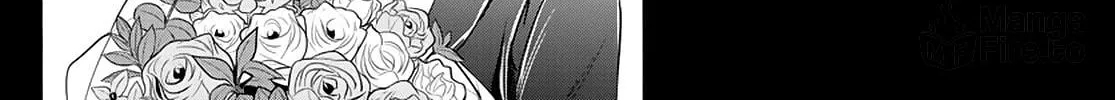 Dealing with Mikadono Sisters Is a Breeze Chapter 20 page 12 - 