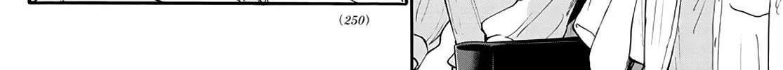 Dealing with Mikadono Sisters Is a Breeze Chapter 20 page 16 - 