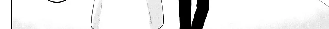 Dealing with Mikadono Sisters Is a Breeze Chapter 20 page 4 - 