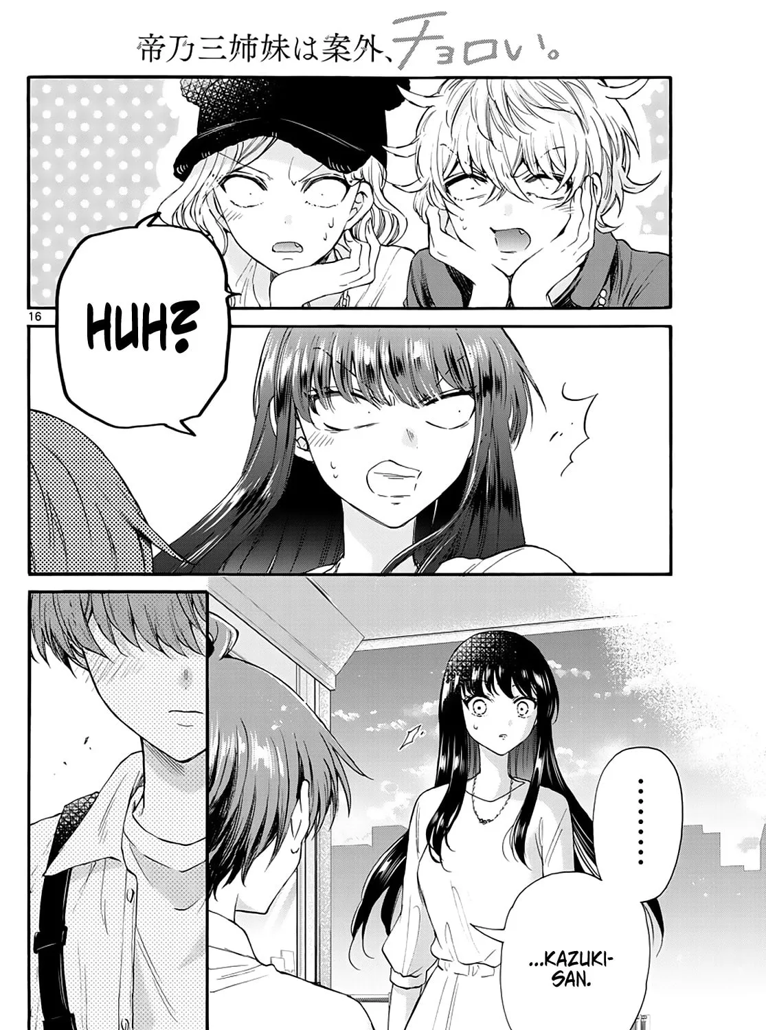 Dealing with Mikadono Sisters Is a Breeze Chapter 20 page 31 - 