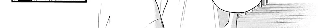 Dealing with Mikadono Sisters Is a Breeze Chapter 20 page 32 - 