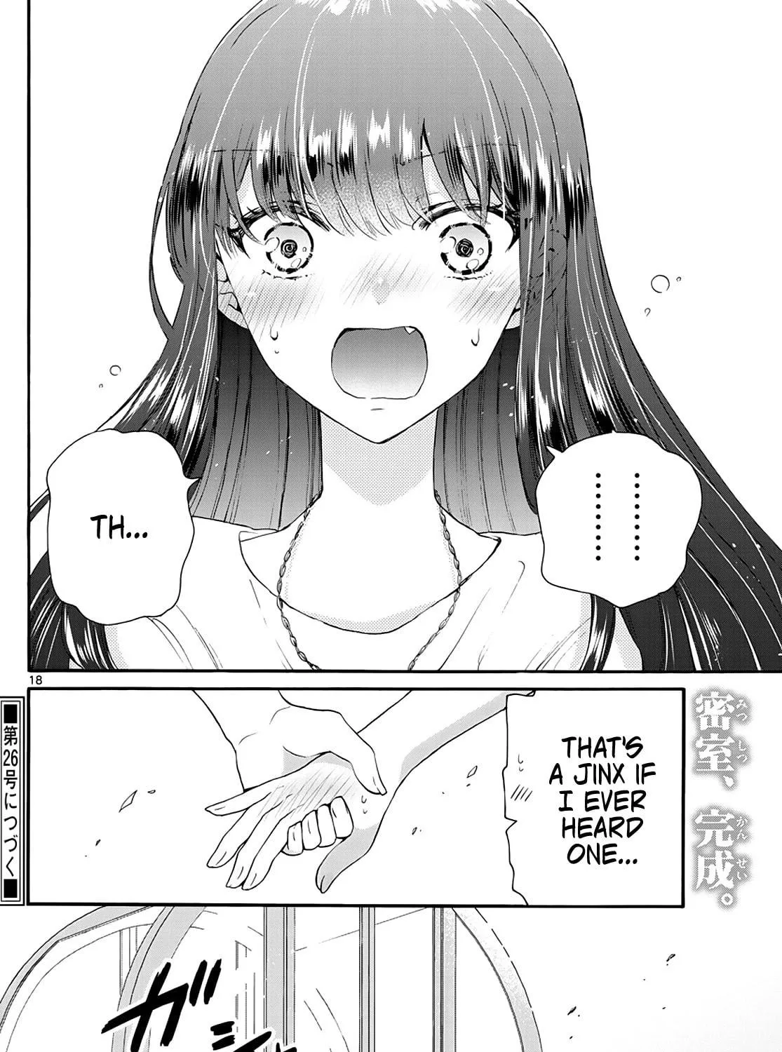 Dealing with Mikadono Sisters Is a Breeze Chapter 20 page 35 - 