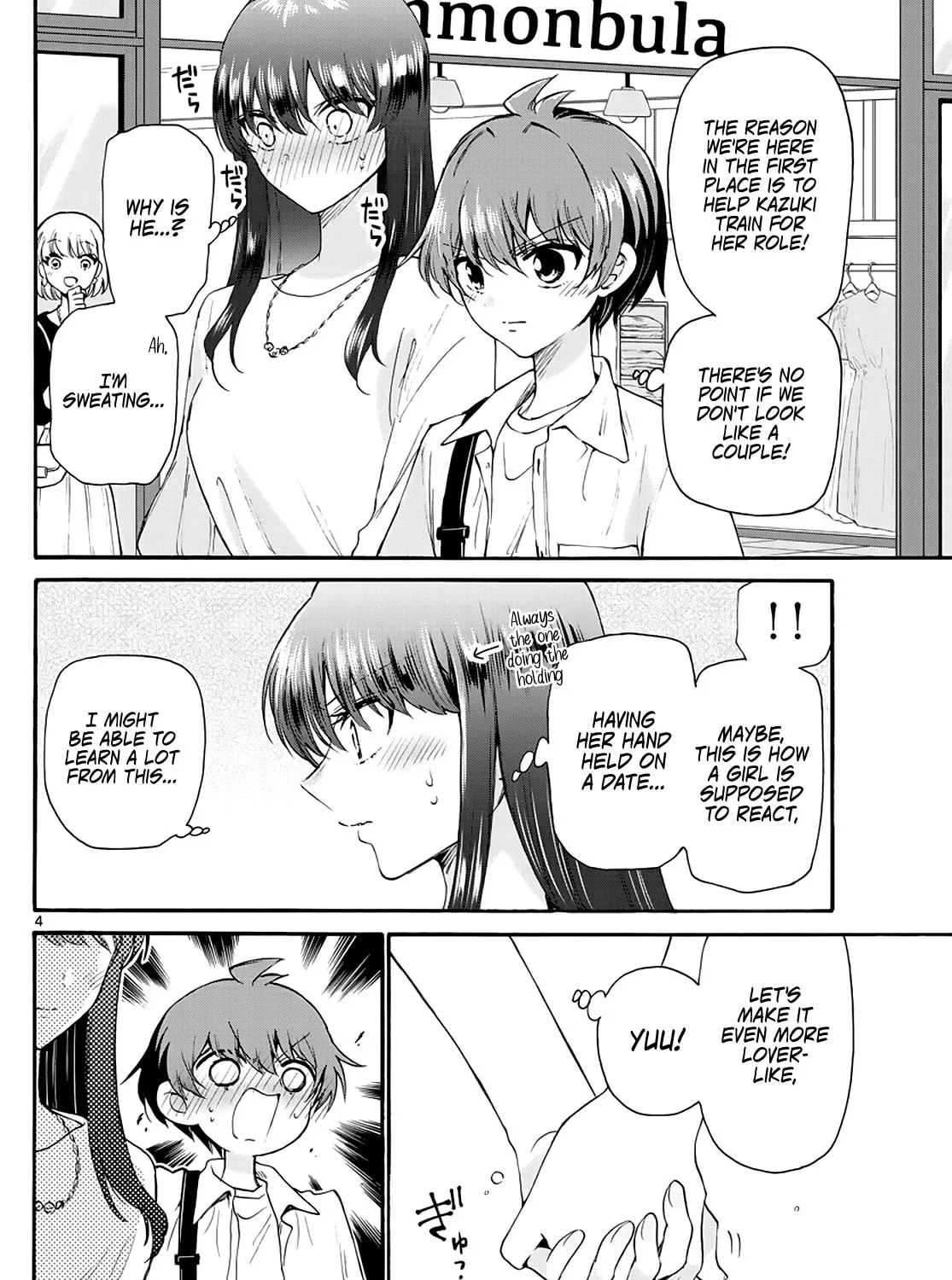 Dealing with Mikadono Sisters Is a Breeze Chapter 20 page 7 - 