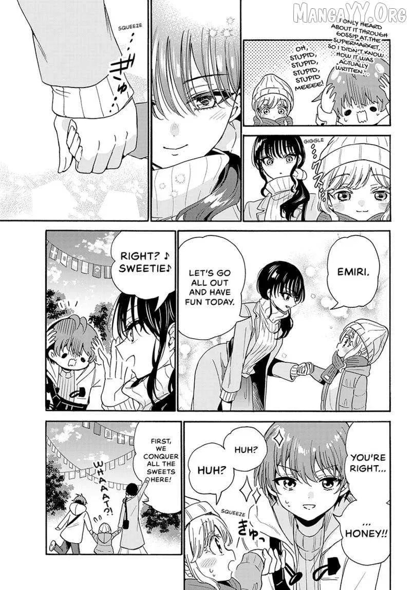 Dealing with Mikadono Sisters Is a Breeze Chapter 200 page 12 - 