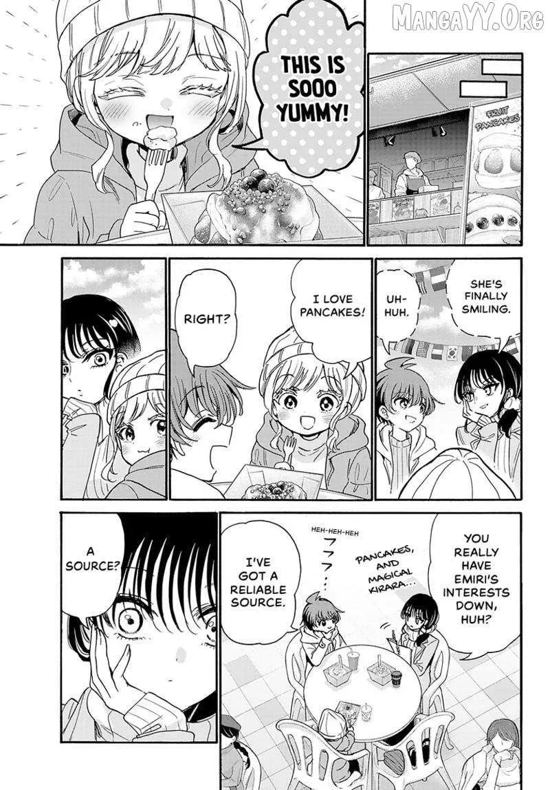Dealing with Mikadono Sisters Is a Breeze Chapter 200 page 14 - 