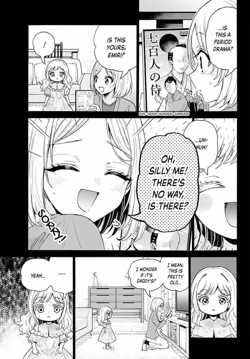 Dealing with Mikadono Sisters Is a Breeze Chapter 201 page 11 - 
