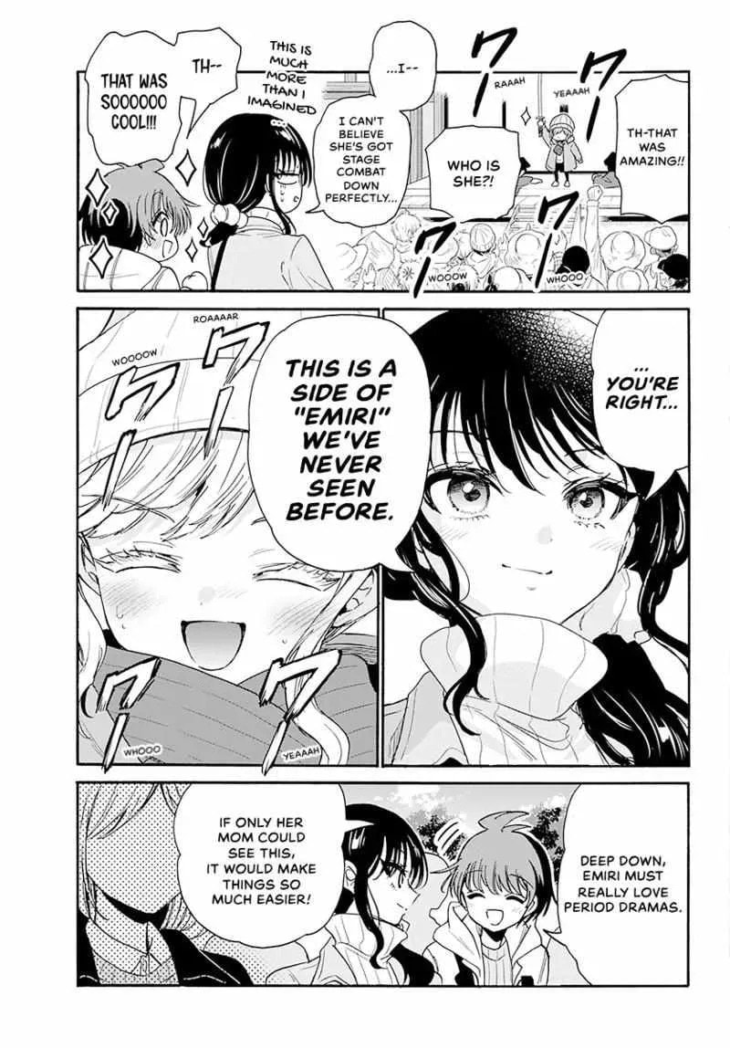 Dealing with Mikadono Sisters Is a Breeze Chapter 201 page 17 - 
