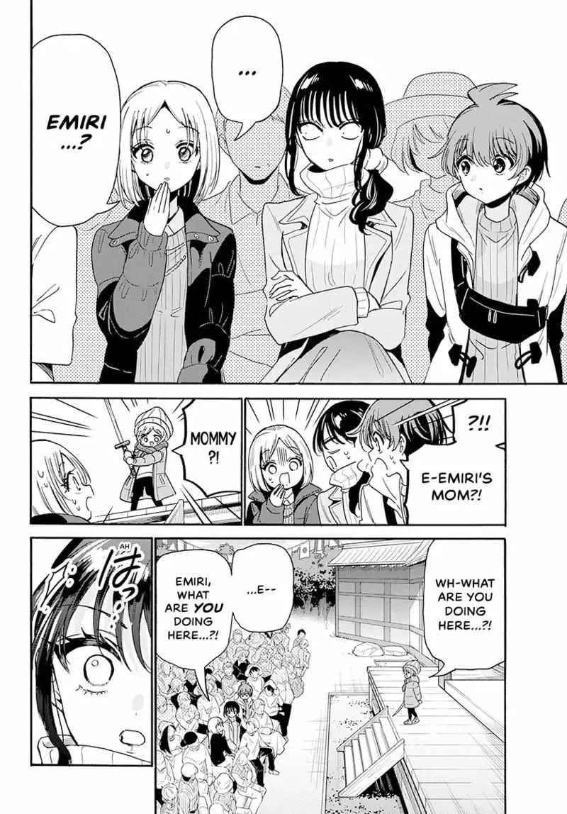 Dealing with Mikadono Sisters Is a Breeze Chapter 201 page 18 - 
