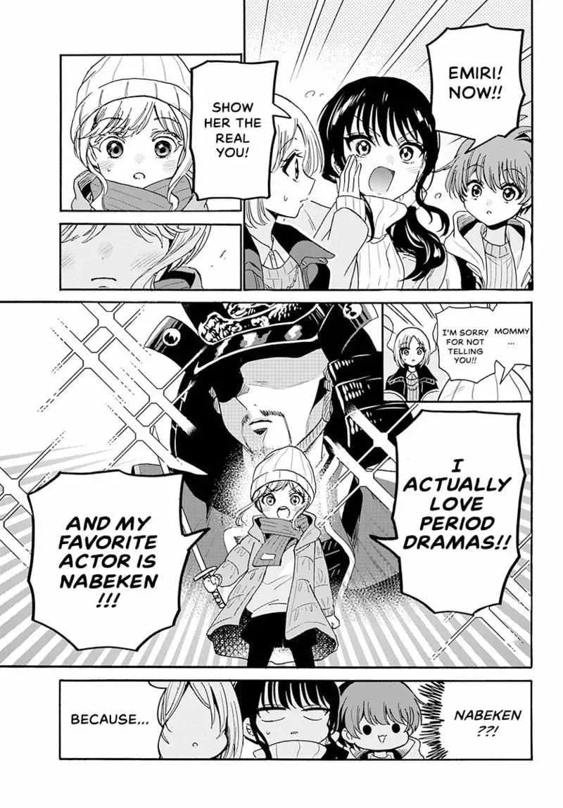 Dealing with Mikadono Sisters Is a Breeze Chapter 201 page 19 - 