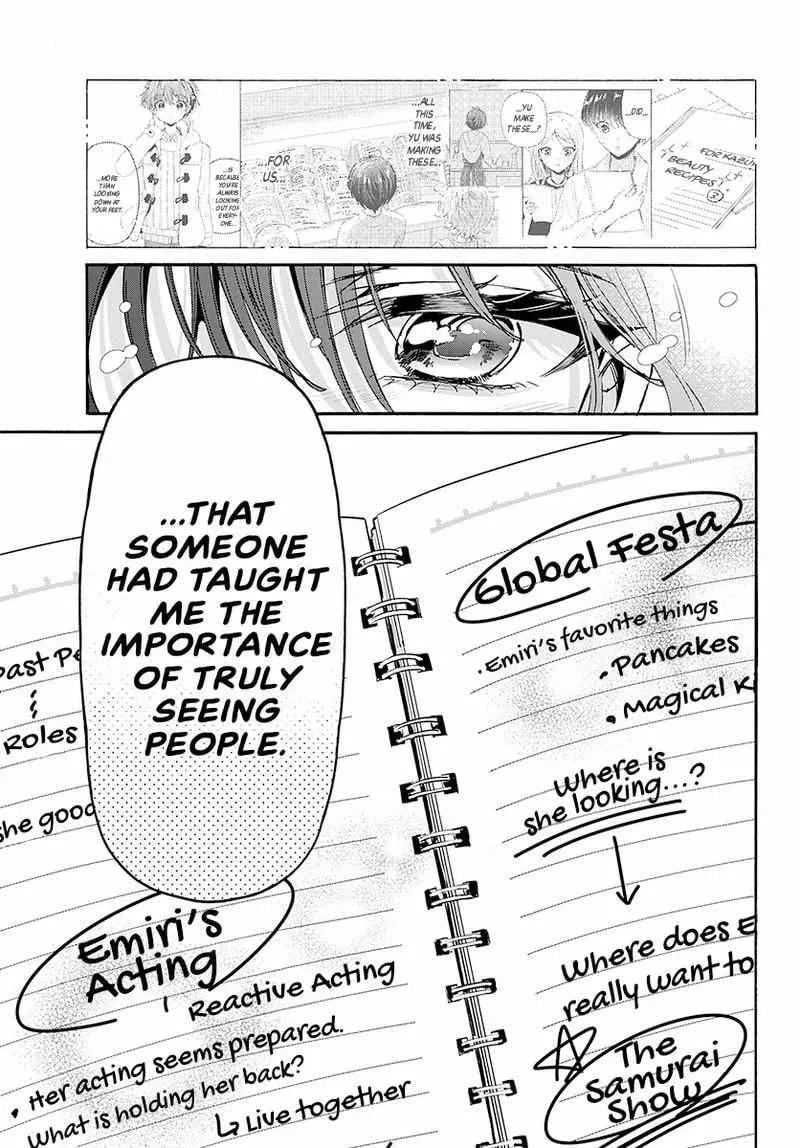 Dealing with Mikadono Sisters Is a Breeze Chapter 201 page 7 - 