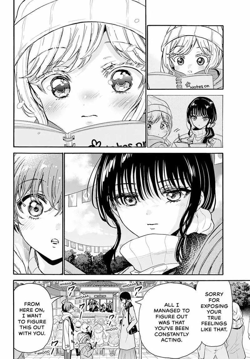 Dealing with Mikadono Sisters Is a Breeze Chapter 201 page 8 - 