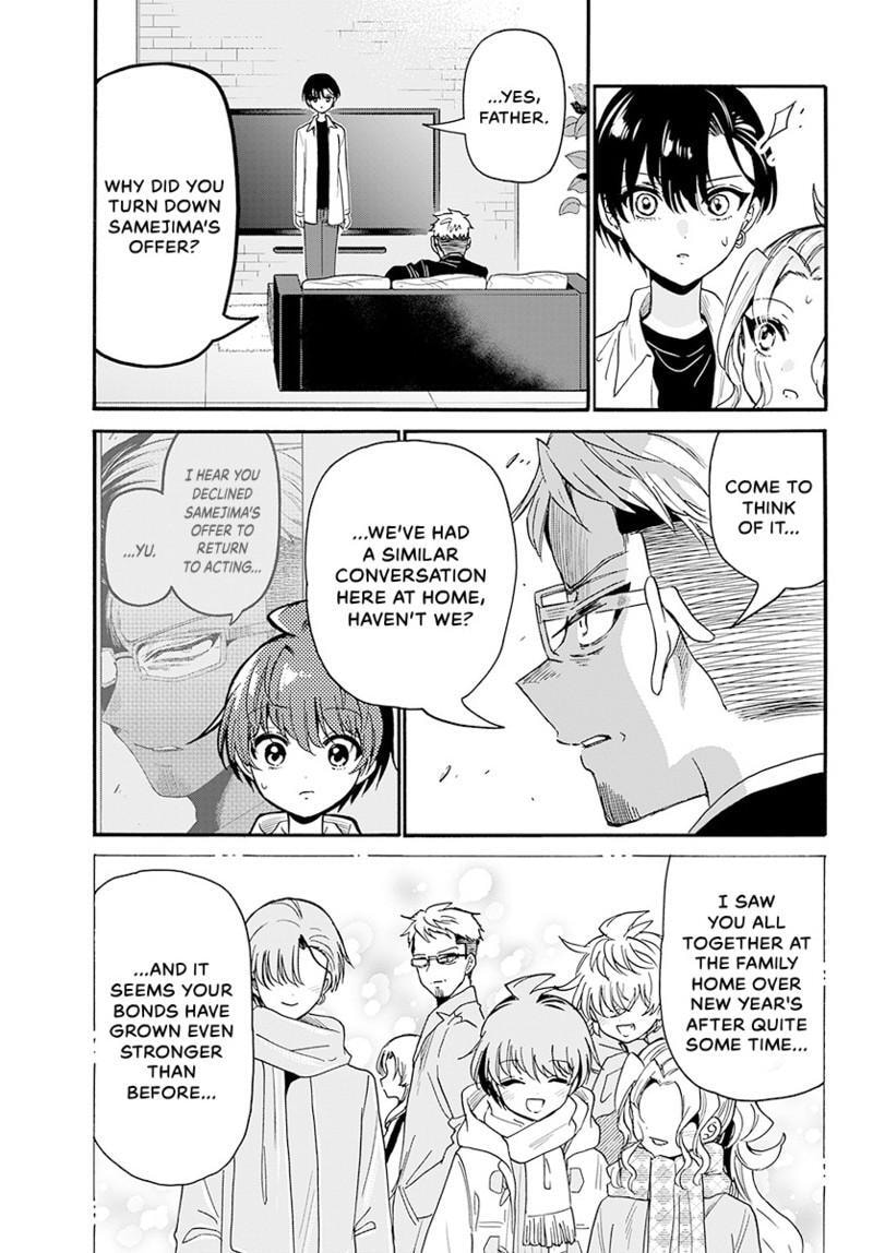 Dealing with Mikadono Sisters Is a Breeze Chapter 204 page 4 - 