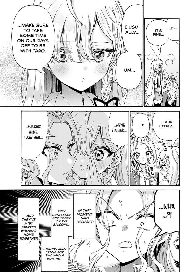 Dealing with Mikadono Sisters Is a Breeze Chapter 205 page 4 - 