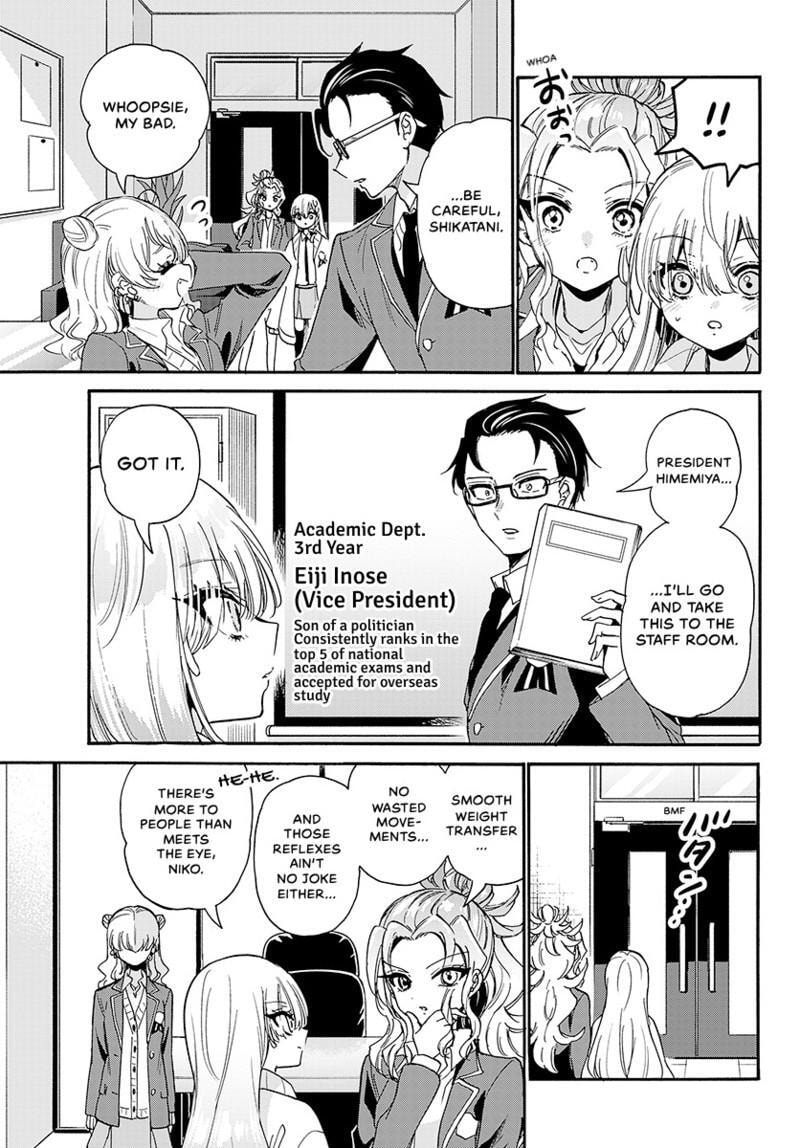 Dealing with Mikadono Sisters Is a Breeze Chapter 205 page 8 - 