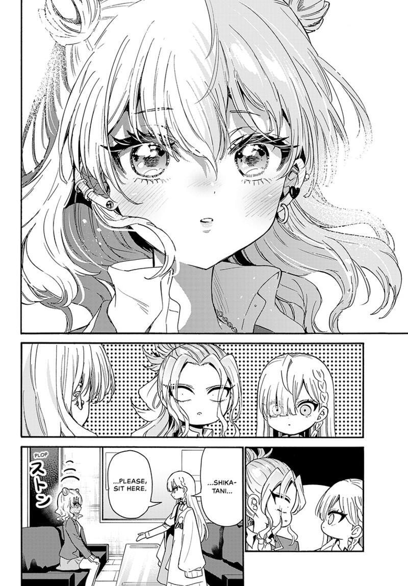 Dealing with Mikadono Sisters Is a Breeze Chapter 205 page 9 - 