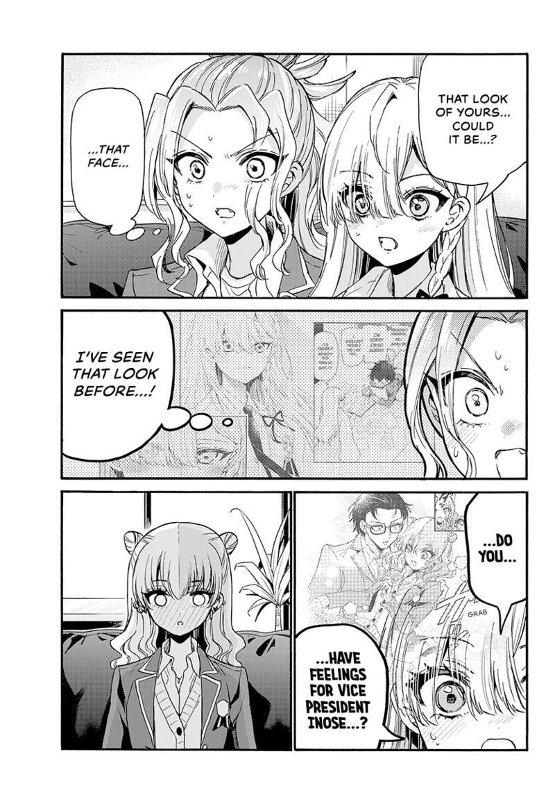 Dealing with Mikadono Sisters Is a Breeze Chapter 205 page 10 - 