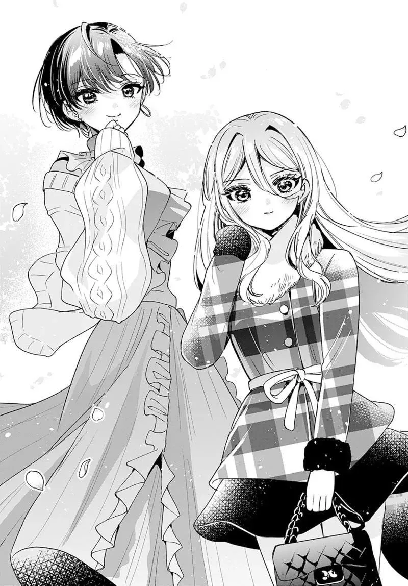 Dealing with Mikadono Sisters Is a Breeze Chapter 206 page 18 - 
