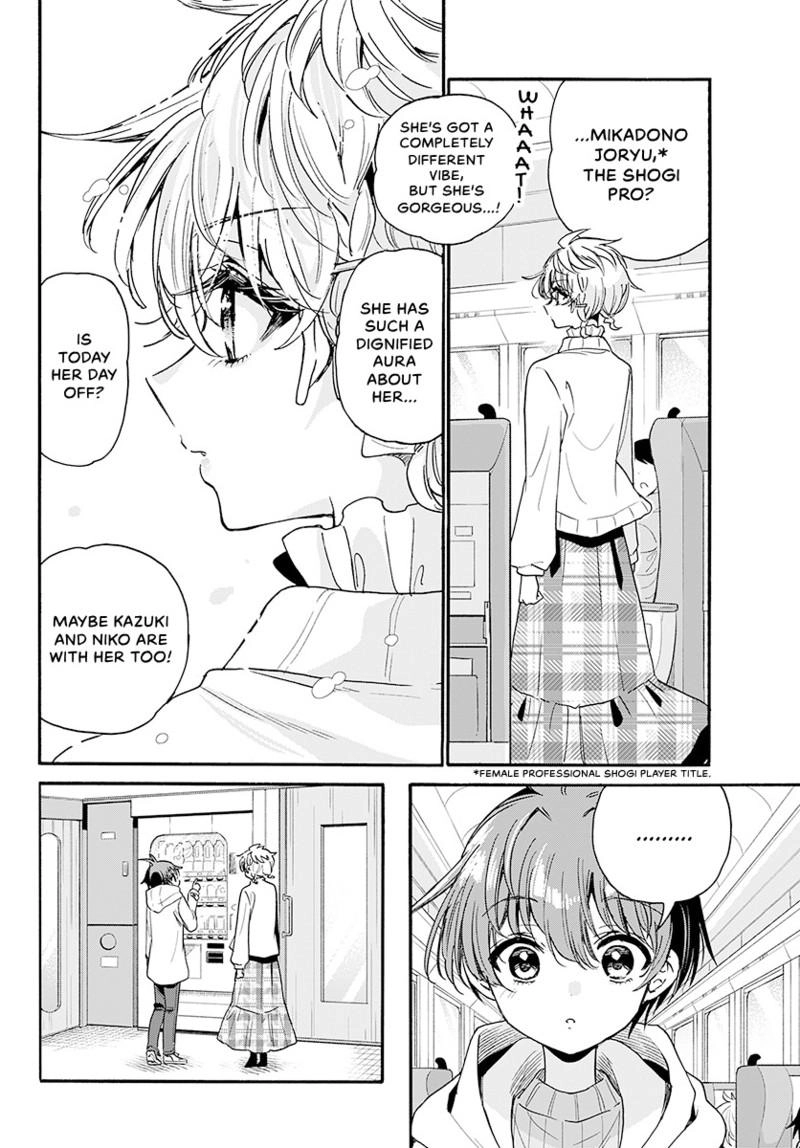 Dealing with Mikadono Sisters Is a Breeze Chapter 207 page 11 - 