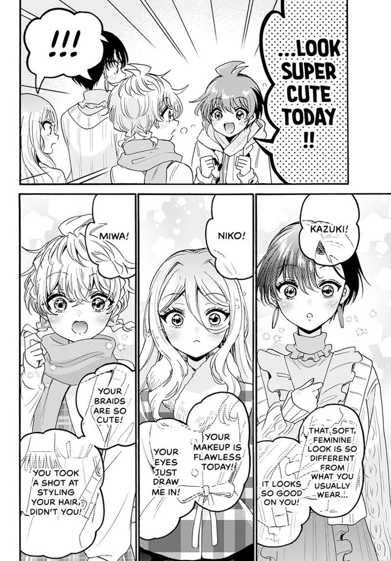 Dealing with Mikadono Sisters Is a Breeze Chapter 207 page 5 - 