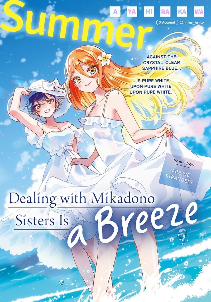 Dealing with Mikadono Sisters Is a Breeze Chapter 209 page 1 - 