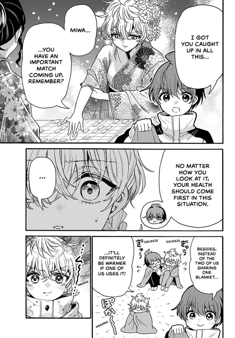 Dealing with Mikadono Sisters Is a Breeze Chapter 209 page 12 - 
