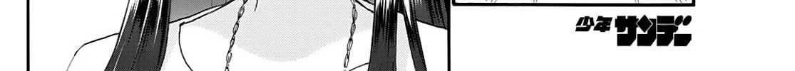 Dealing with Mikadono Sisters Is a Breeze Chapter 21 page 16 - 