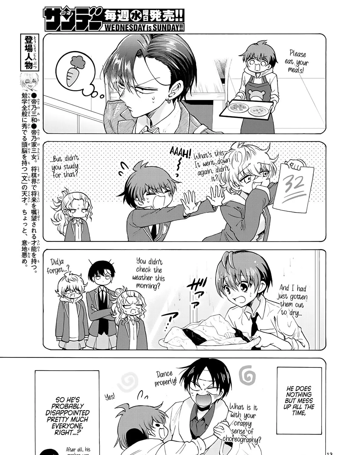 Dealing with Mikadono Sisters Is a Breeze Chapter 21 page 25 - 
