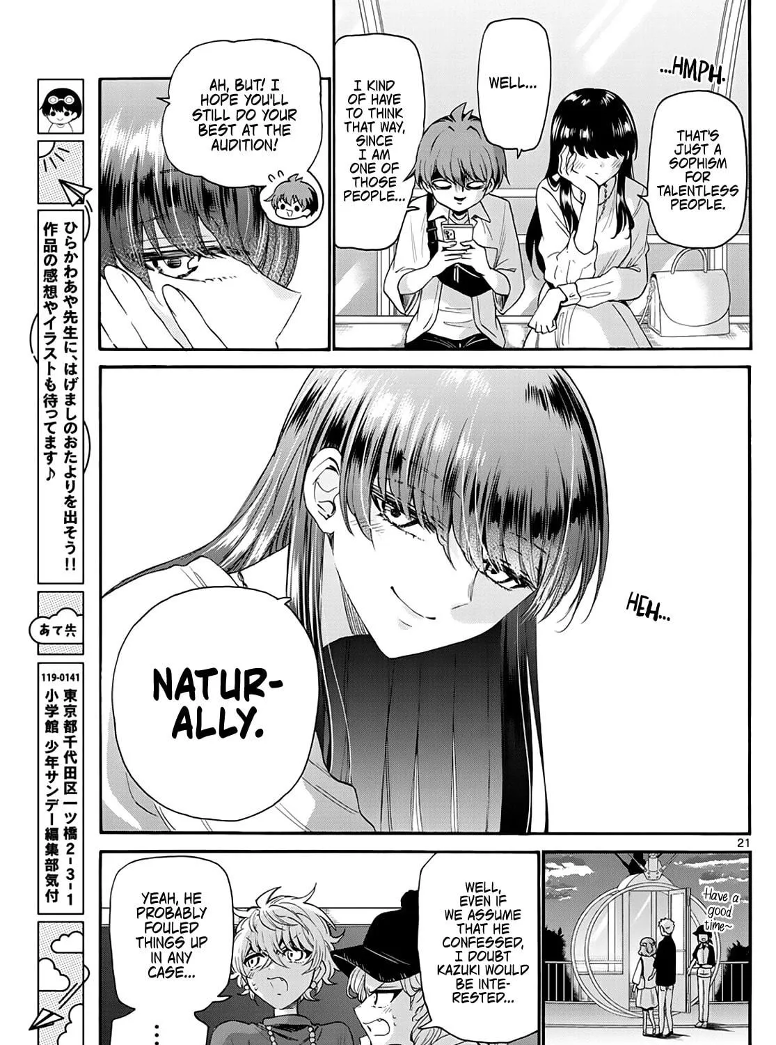 Dealing with Mikadono Sisters Is a Breeze Chapter 21 page 41 - 
