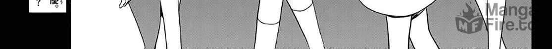 Dealing with Mikadono Sisters Is a Breeze Chapter 21 page 6 - 