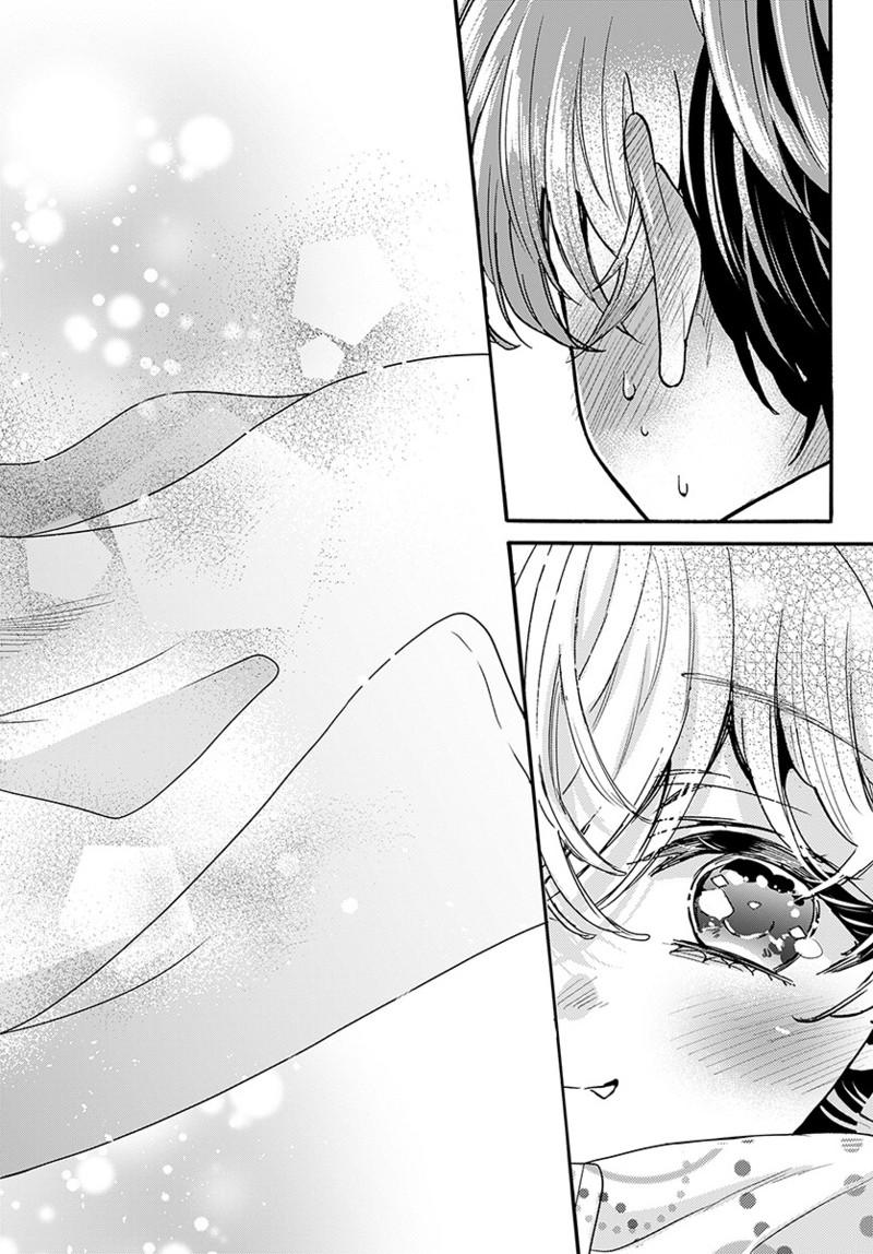 Dealing with Mikadono Sisters Is a Breeze Chapter 210 page 17 - 