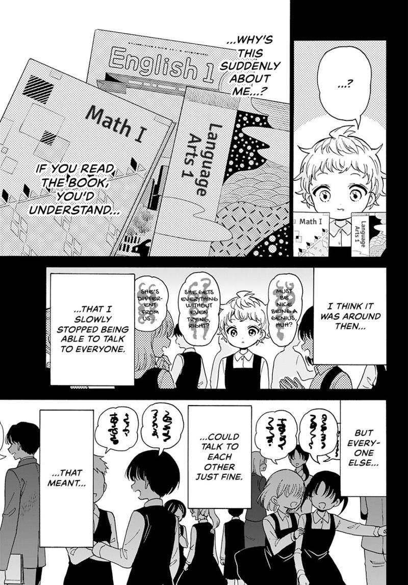 Dealing with Mikadono Sisters Is a Breeze Chapter 210 page 8 - 