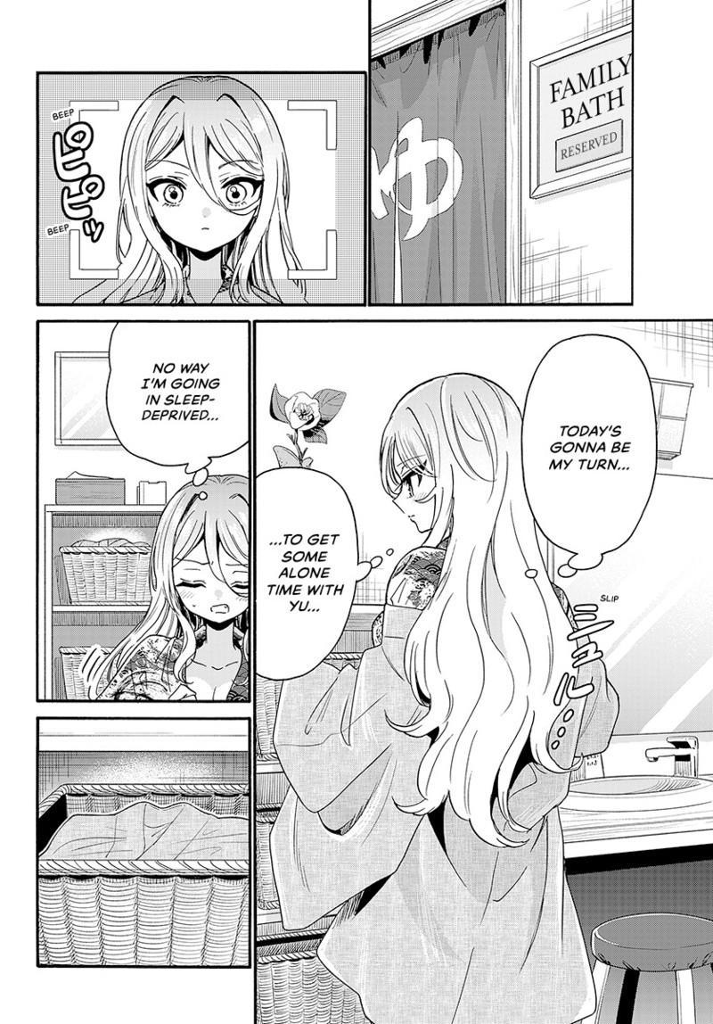 Dealing with Mikadono Sisters Is a Breeze Chapter 211 page 15 - 