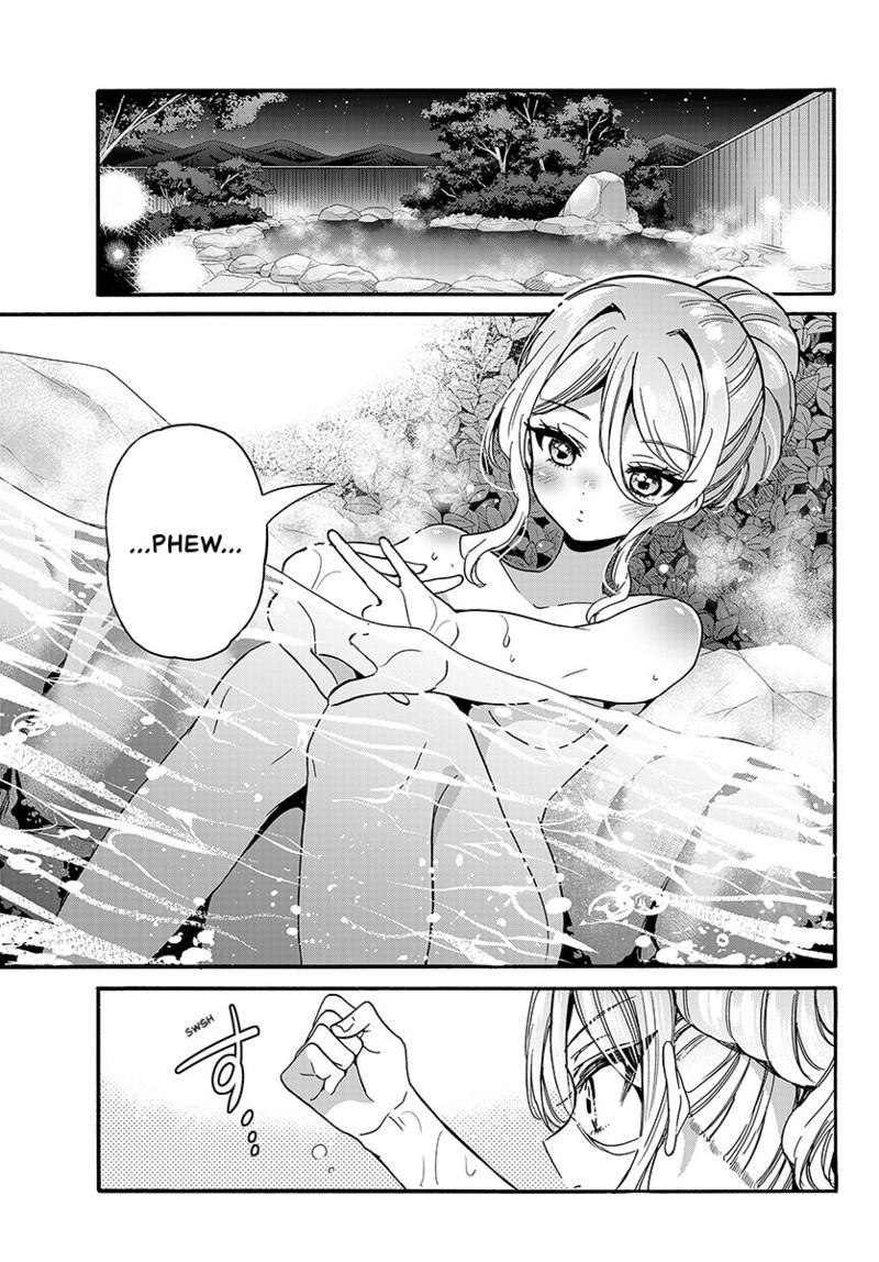 Dealing with Mikadono Sisters Is a Breeze Chapter 211 page 16 - 