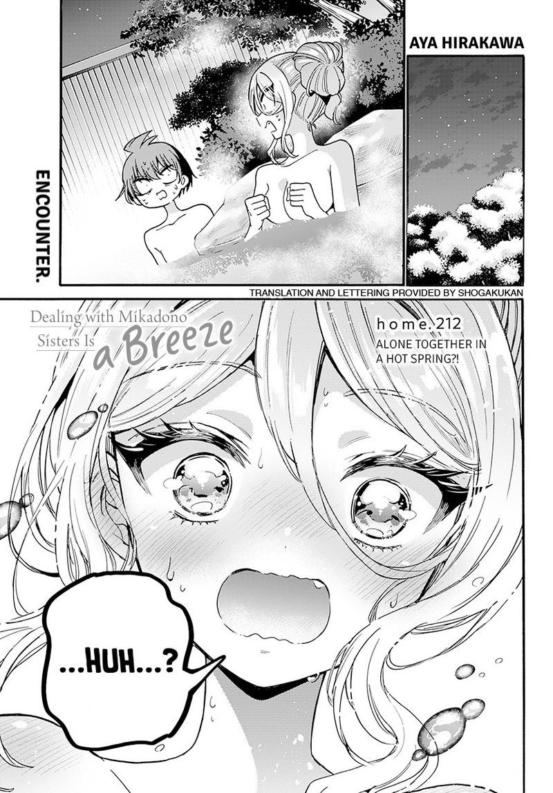 Dealing with Mikadono Sisters Is a Breeze Chapter 212 page 2 - 