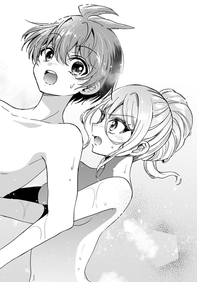 Dealing with Mikadono Sisters Is a Breeze Chapter 212 page 13 - 