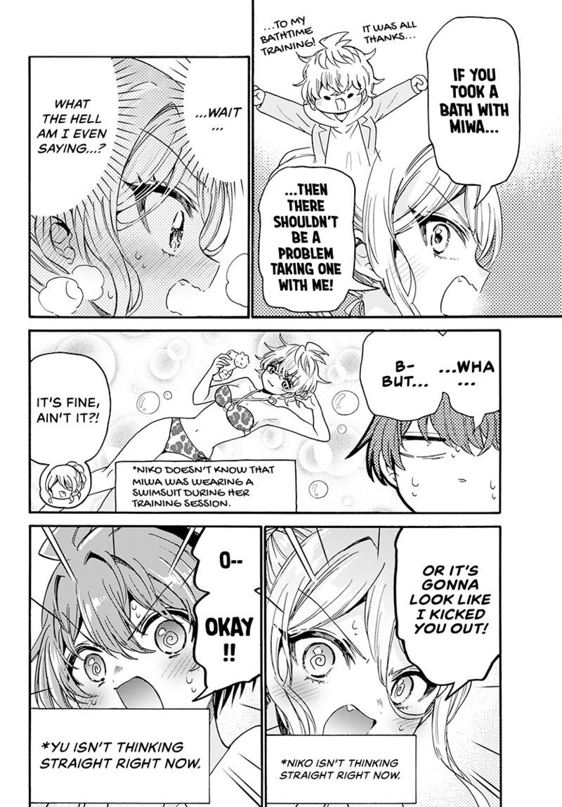 Dealing with Mikadono Sisters Is a Breeze Chapter 212 page 5 - 