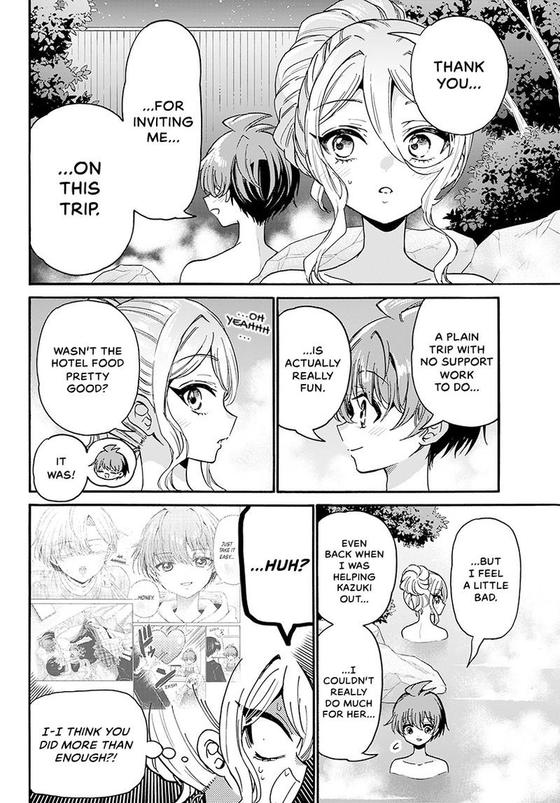 Dealing with Mikadono Sisters Is a Breeze Chapter 212 page 9 - 