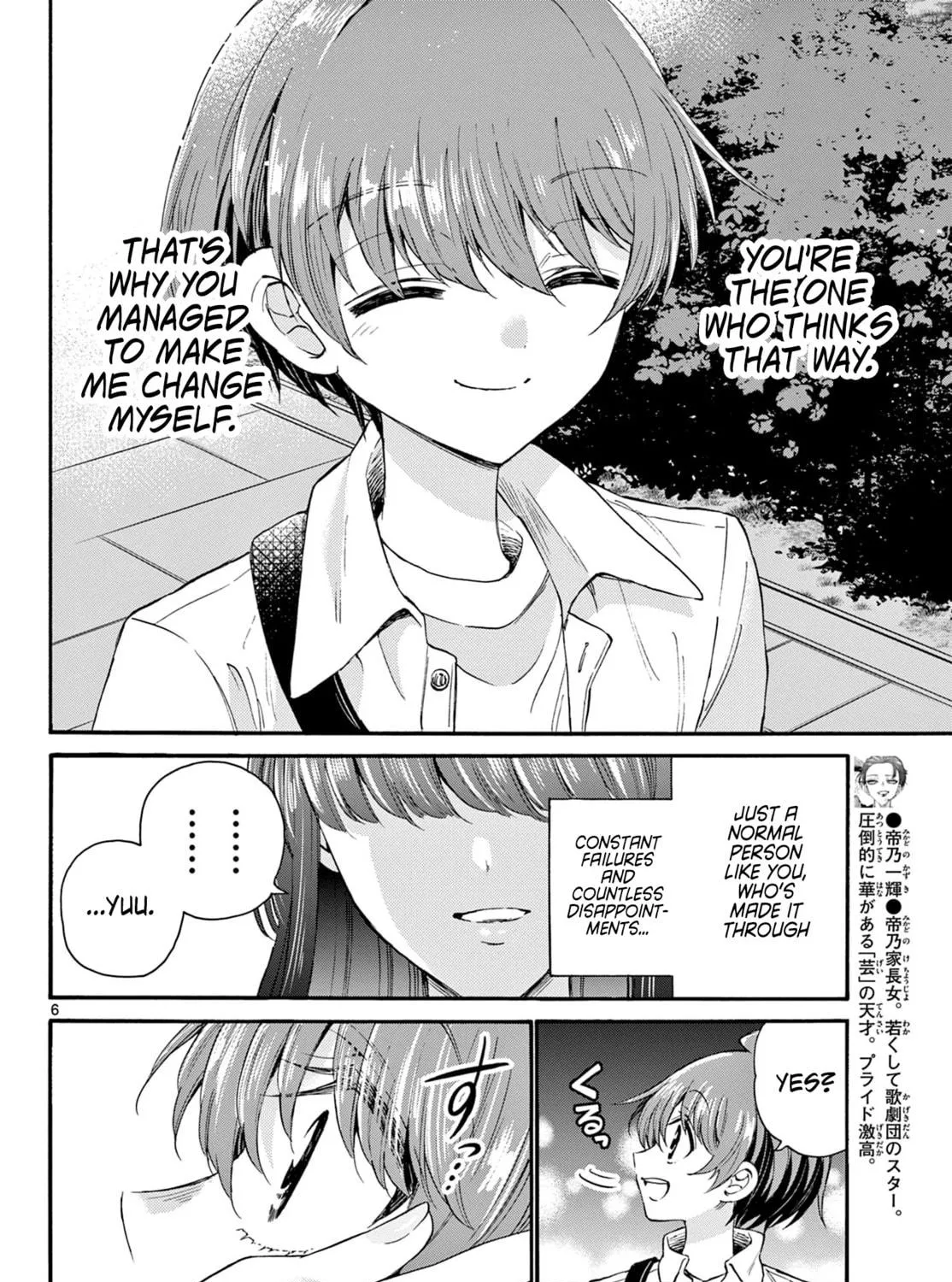 Dealing with Mikadono Sisters Is a Breeze Chapter 22 page 11 - 