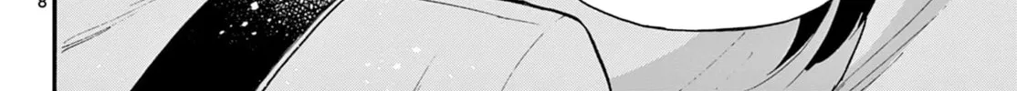 Dealing with Mikadono Sisters Is a Breeze Chapter 22 page 16 - 