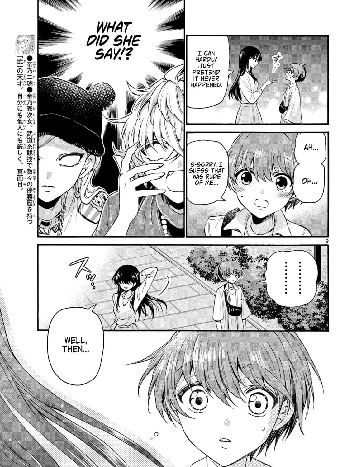 Dealing with Mikadono Sisters Is a Breeze Chapter 22 page 17 - 