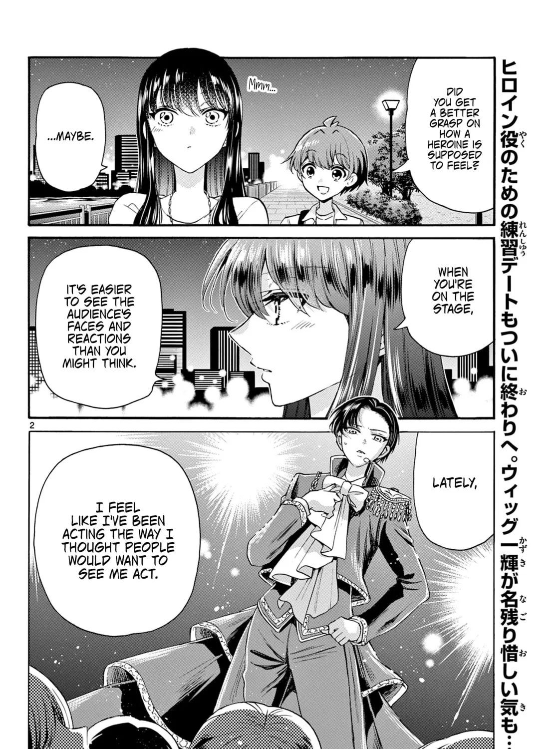 Dealing with Mikadono Sisters Is a Breeze Chapter 22 page 3 - 