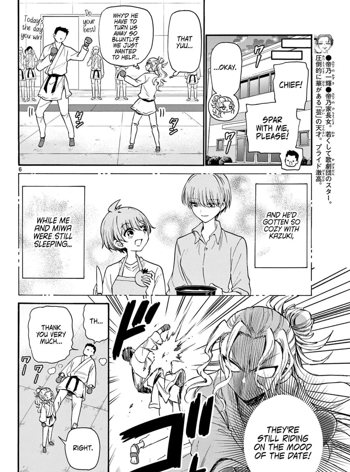 Dealing with Mikadono Sisters Is a Breeze Chapter 23 page 11 - 