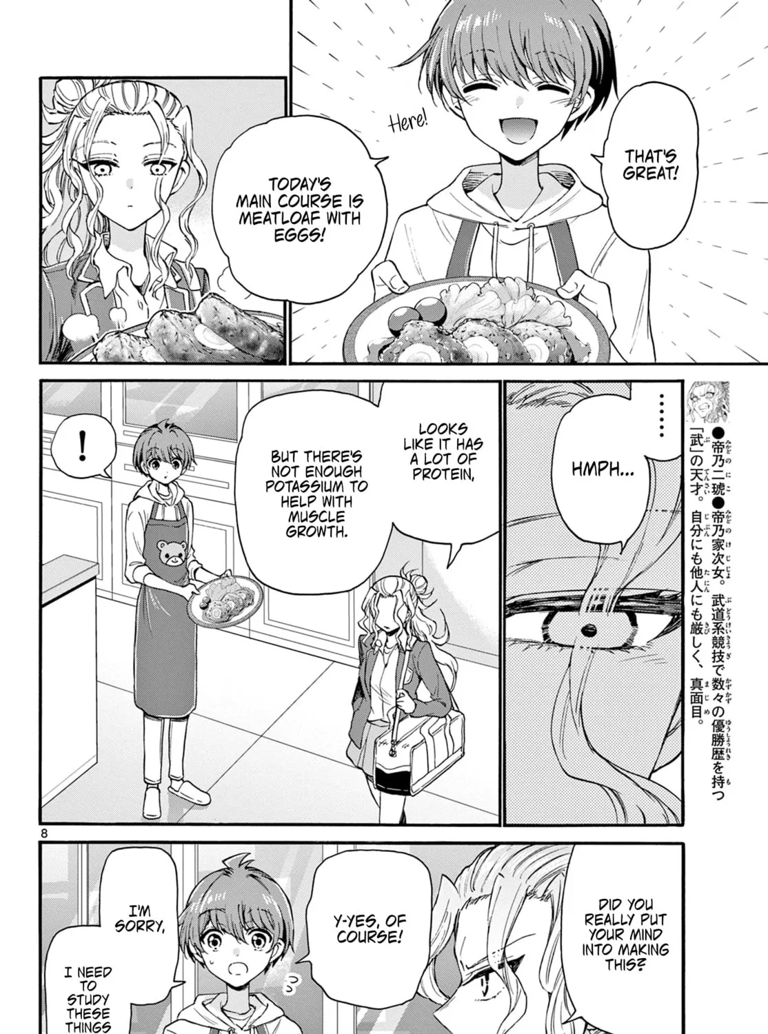 Dealing with Mikadono Sisters Is a Breeze Chapter 23 page 15 - 