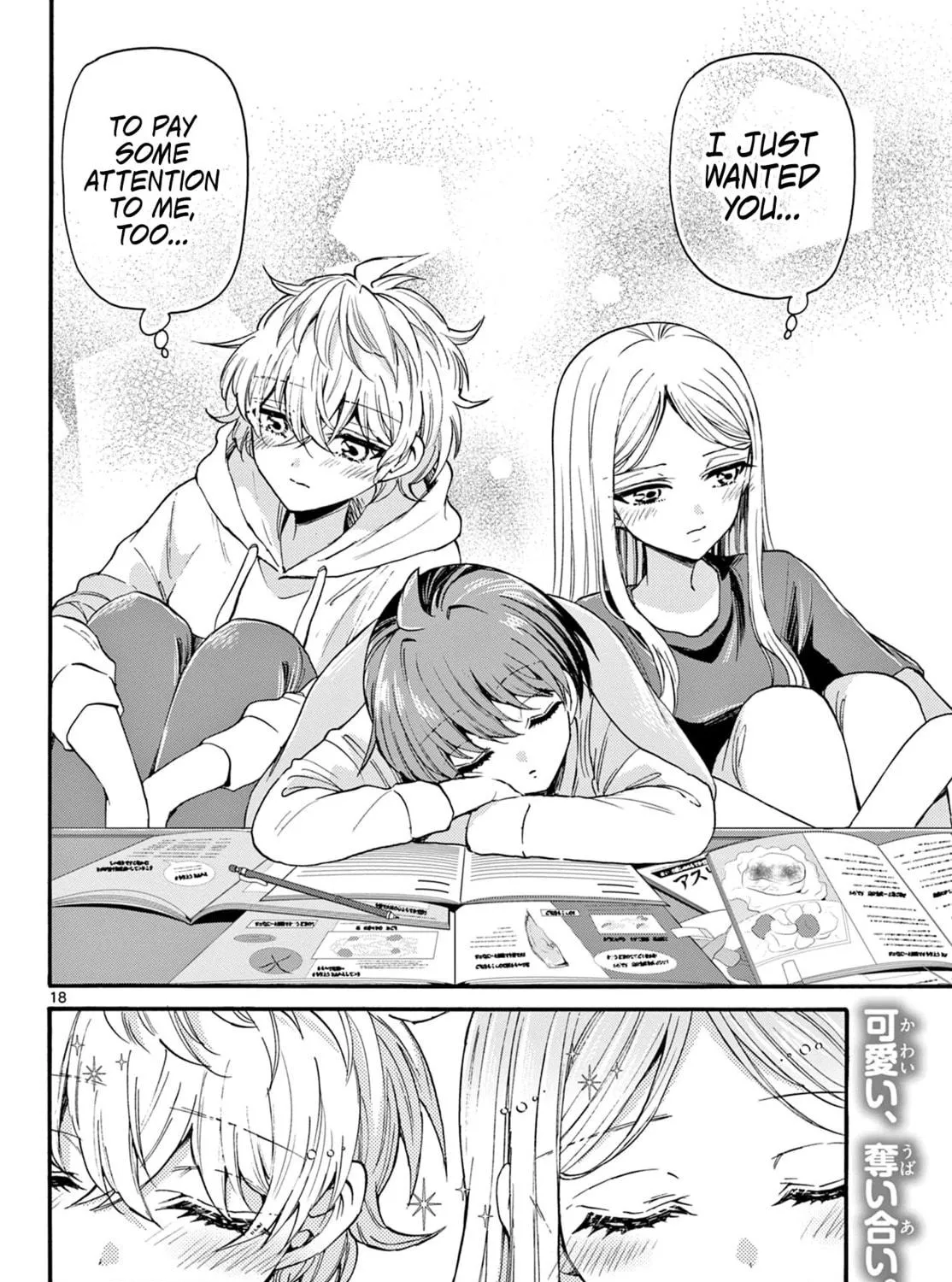 Dealing with Mikadono Sisters Is a Breeze Chapter 23 page 35 - 