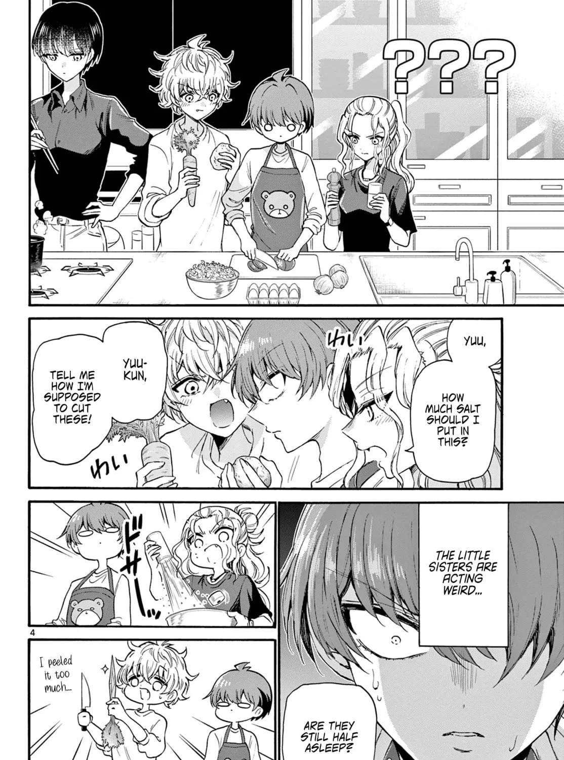 Dealing with Mikadono Sisters Is a Breeze Chapter 23 page 7 - 