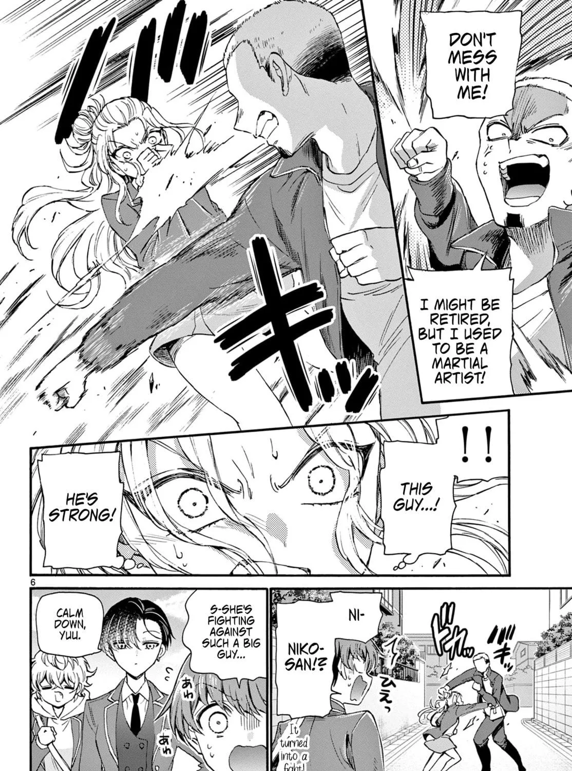 Dealing with Mikadono Sisters Is a Breeze Chapter 24 page 11 - 
