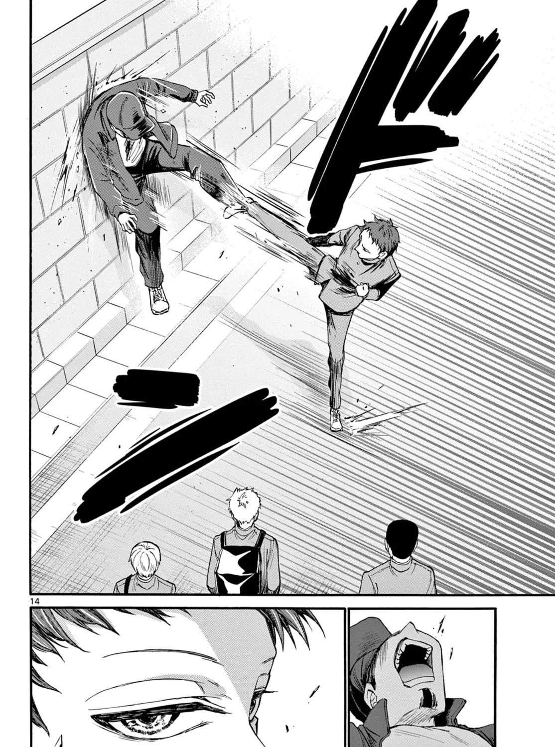Dealing with Mikadono Sisters Is a Breeze Chapter 24 page 27 - 