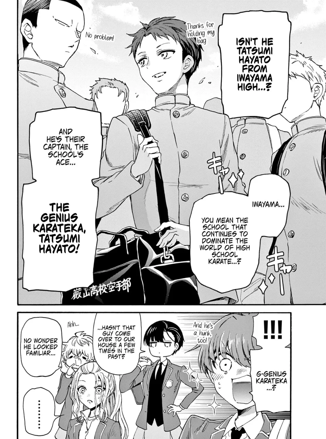 Dealing with Mikadono Sisters Is a Breeze Chapter 24 page 31 - 